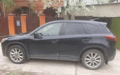 Mazda CX-5 II, 2014 год, 1 500 000 рублей, 1 фотография