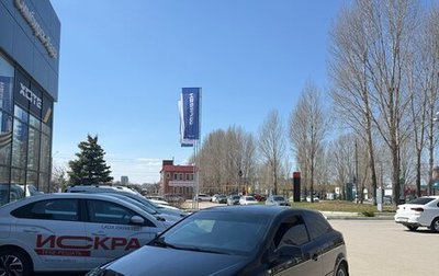 Opel Astra H, 2008 год, 460 000 рублей, 1 фотография