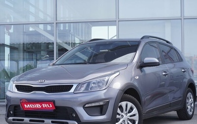 KIA Rio IV, 2019 год, 1 331 000 рублей, 1 фотография