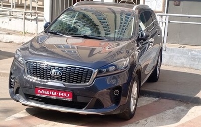 KIA Sorento III Prime рестайлинг, 2018 год, 2 400 000 рублей, 1 фотография