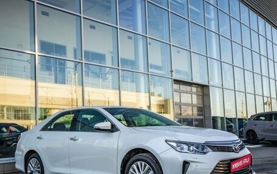 Toyota Camry, 2015 год, 2 468 000 рублей, 1 фотография