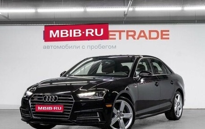 Audi A4, 2018 год, 2 700 000 рублей, 1 фотография