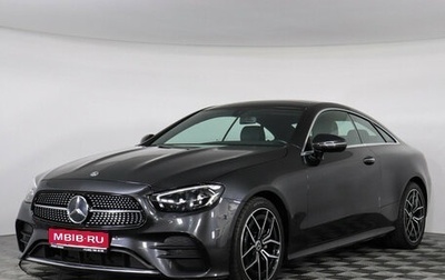 Mercedes-Benz E-Класс, 2021 год, 5 597 000 рублей, 1 фотография