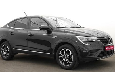 Renault Arkana I, 2020 год, 1 919 000 рублей, 1 фотография