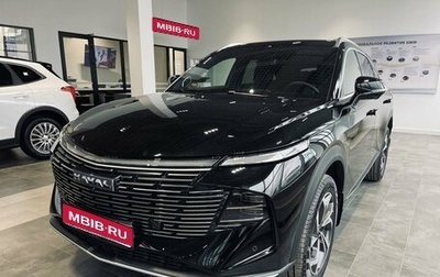 Haval F7, 2026 год, 3 399 000 рублей, 1 фотография