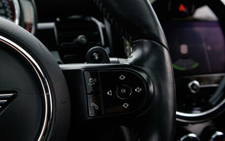 MINI Hatch, 2021 год, 3 470 000 рублей, 26 фотография