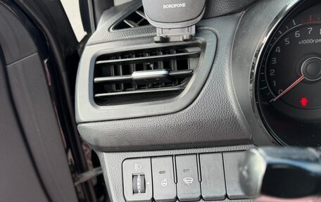KIA Rio III рестайлинг, 2014 год, 615 000 рублей, 18 фотография