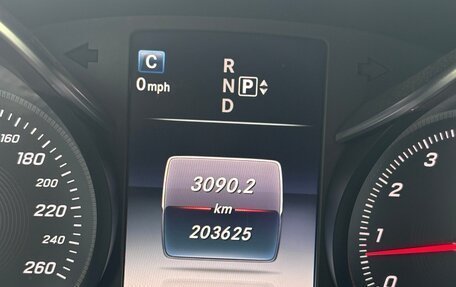 Mercedes-Benz C-Класс, 2014 год, 1 500 000 рублей, 7 фотография