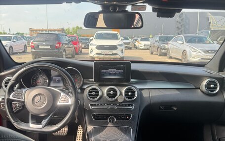 Mercedes-Benz C-Класс, 2016 год, 2 250 000 рублей, 9 фотография