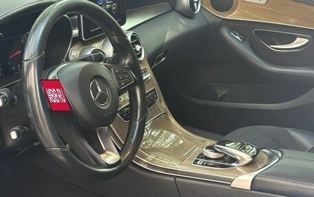 Mercedes-Benz C-Класс, 2014 год, 1 500 000 рублей, 6 фотография
