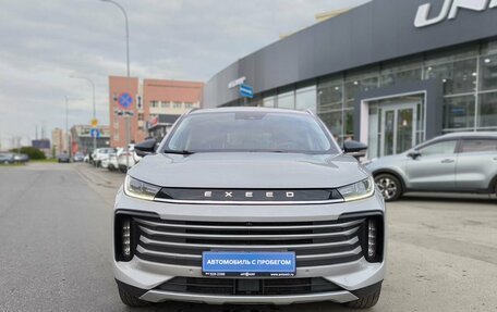 CheryExeed TXL, 2022 год, 2 350 000 рублей, 2 фотография