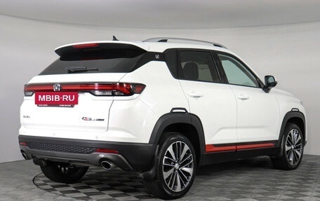 Changan CS35 Plus, 2024 год, 1 897 000 рублей, 5 фотография