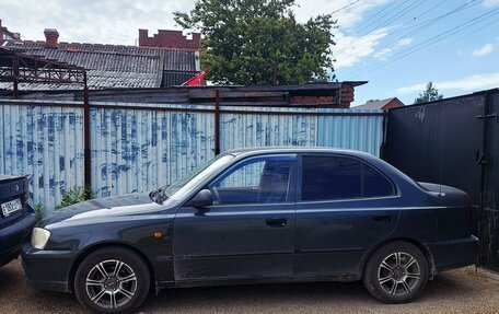 Hyundai Accent II, 2008 год, 4 550 000 рублей, 2 фотография