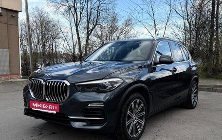 BMW X5, 2018 год, 6 300 000 рублей, 8 фотография