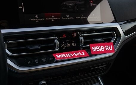 BMW M4, 2021 год, 8 449 000 рублей, 26 фотография