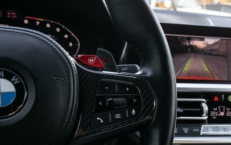 BMW M4, 2021 год, 8 449 000 рублей, 29 фотография