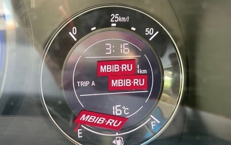 Honda Shuttle II, 2015 год, 880 000 рублей, 12 фотография