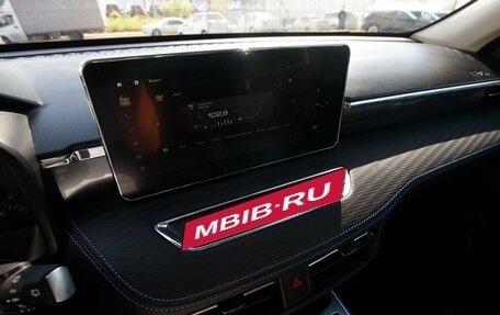Haval Jolion, 2024 год, 2 000 000 рублей, 14 фотография
