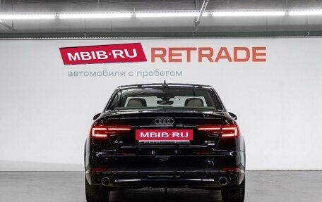 Audi A4, 2018 год, 2 700 000 рублей, 7 фотография