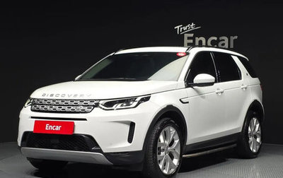 Land Rover Discovery Sport I рестайлинг, 2022 год, 4 600 000 рублей, 1 фотография