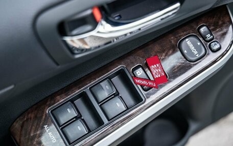 Toyota Camry, 2015 год, 2 468 000 рублей, 14 фотография