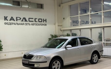 Skoda Octavia, 2008 год, 620 000 рублей, 1 фотография