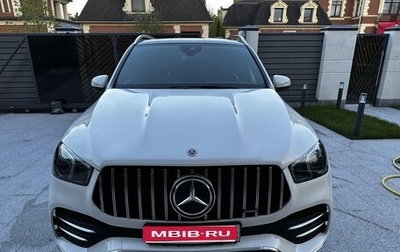 Mercedes-Benz GLE, 2021 год, 7 900 000 рублей, 1 фотография