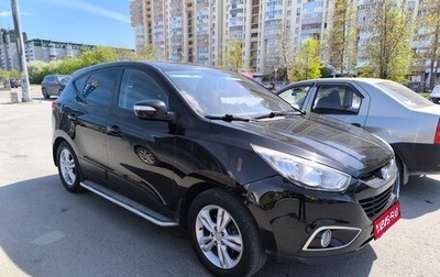 Hyundai ix35 I рестайлинг, 2012 год, 1 350 000 рублей, 1 фотография