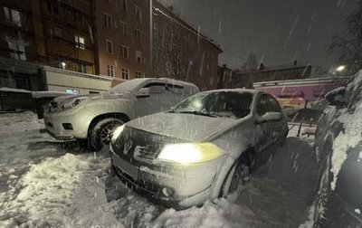 Renault Megane II, 2006 год, 280 000 рублей, 1 фотография