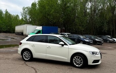 Audi A3, 2013 год, 1 200 000 рублей, 1 фотография