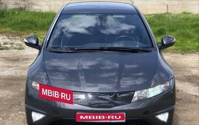 Honda Civic VIII, 2008 год, 555 000 рублей, 1 фотография