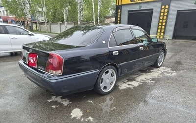 Toyota Crown Majesta, 2003 год, 1 120 000 рублей, 1 фотография