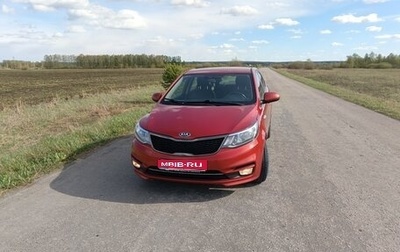 KIA Rio III рестайлинг, 2017 год, 1 150 000 рублей, 1 фотография