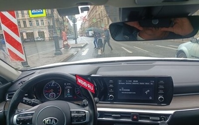 KIA K5, 2020 год, 1 800 000 рублей, 1 фотография