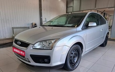 Ford Focus II рестайлинг, 2007 год, 339 000 рублей, 1 фотография