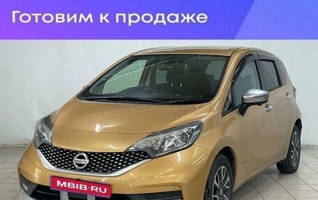 Nissan Note II рестайлинг, 2016 год, 1 069 000 рублей, 1 фотография