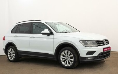 Volkswagen Tiguan II, 2017 год, 1 499 000 рублей, 1 фотография