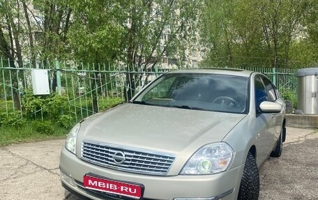Nissan Teana, 2007 год, 230 000 рублей, 1 фотография