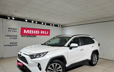 Toyota RAV4, 2020 год, 3 190 000 рублей, 1 фотография