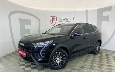 Haval Jolion, 2026 год, 2 649 000 рублей, 1 фотография