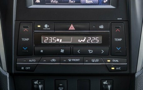Toyota Camry, 2015 год, 2 468 000 рублей, 28 фотография
