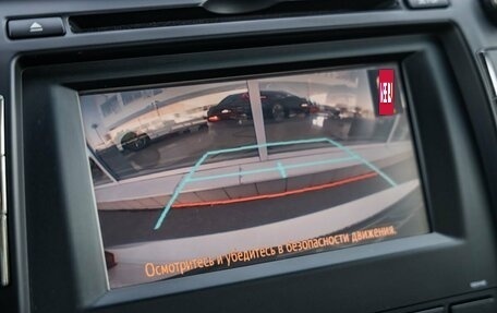 Toyota Camry, 2015 год, 2 468 000 рублей, 34 фотография