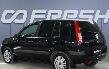 Ford Fusion I, 2007 год, 519 000 рублей, 2 фотография