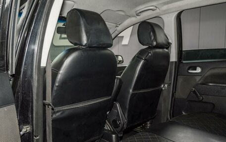 Ford Fusion I, 2007 год, 519 000 рублей, 12 фотография