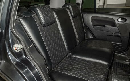Ford Fusion I, 2007 год, 519 000 рублей, 8 фотография