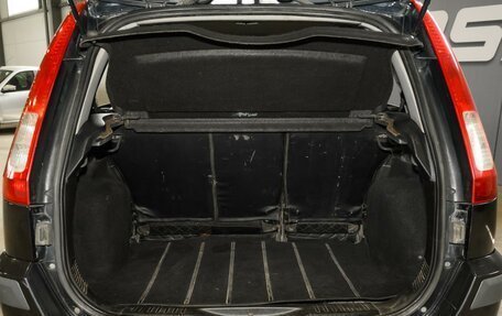 Ford Fusion I, 2007 год, 519 000 рублей, 16 фотография