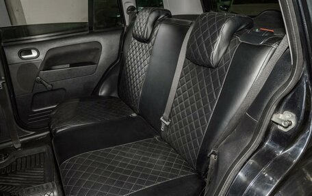 Ford Fusion I, 2007 год, 519 000 рублей, 10 фотография