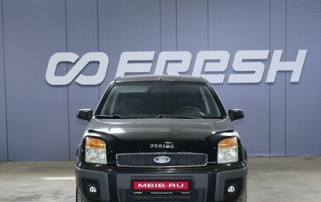 Ford Fusion I, 2007 год, 519 000 рублей, 3 фотография