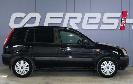 Ford Fusion I, 2007 год, 519 000 рублей, 5 фотография