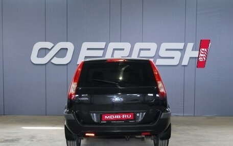 Ford Fusion I, 2007 год, 519 000 рублей, 4 фотография